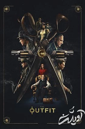 تماشاییترینهای سال 2022 که نباید از دست داد